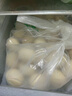 九華糧品散養(yǎng)土雞蛋40枚 凈重3斤 農(nóng)家柴雞蛋 笨雞蛋 月子蛋 曬單實(shí)拍圖