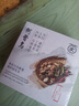 茵倩側柏葉手工香皂何首烏中藥洗發(fā)皂控油去屑固發(fā)生發(fā)皂防斷發(fā) 【五黑烏發(fā)】何首烏靈芝手工洗發(fā)皂120g*1盒 曬單實(shí)拍圖