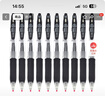 斑馬牌（ZEBRA）【熱門(mén)商品】JJ15按動(dòng)黑色中性筆0.5mm簽字筆商務(wù)水筆考試刷題筆高顏值學(xué)習辦公文具套裝10支 曬單實(shí)拍圖