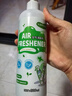 煦凜日本空氣清新劑除臭持久留香孕婦嬰兒可用噴霧廁所汽車(chē)房間專(zhuān)用 【體驗裝】 500ml 1瓶 配方溫和母嬰可用 曬單實(shí)拍圖