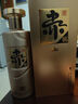 赤渡川酒集團 赤渡金醬 坤沙大曲新老款隨機發(fā)貨 53度 500mL 6瓶 赤渡醬酒7 曬單實(shí)拍圖
