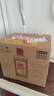 郎酒郎牌郎酒 白酒 醬酒 53度 500ml*6 整箱裝 自享贈禮口糧酒 曬單實(shí)拍圖