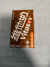 維他奶巧克力味植物蛋白飲料250ml*24盒 早餐豆奶飲料 家庭囤貨 分享裝 曬單實(shí)拍圖