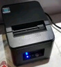 佳博GP-L80180熱敏小票打印機80mm廚房餐飲酒店藥店服裝前臺零售外賣(mài)奶茶后廚網(wǎng)口票據打印機自動(dòng)切紙 【L80180I USB+串口】前臺收銀適用 曬單實(shí)拍圖