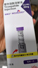 【原研進口】穆峰達 替爾泊肽注射液 2.4ml:20mg*1支 曬單實拍圖