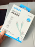 ANKER安克240W蘋(píng)果充電線雙頭type-c數(shù)據(jù)線適用iPhone17promax/16/15電腦華為小米親膚快充線1.8m綠 曬單實(shí)拍圖