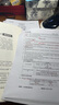 2025年 希賽通信工程師初級(jí)實(shí)務(wù)綜合能力模擬歷年真題庫(kù)視頻課件輔導(dǎo)學(xué)習(xí)包網(wǎng)課教學(xué) 暢學(xué)班學(xué)習(xí)包【三大精講視頻+電子講義+真題題庫(kù)】 初級(jí)綜合+實(shí)務(wù) 曬單實(shí)拍圖