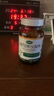 ZAZZEE NATURALS美國青蒿素膠囊天然純青蒿提取物保健品原裝進口強免疫力清壞細(xì)胞 [含5%生物堿配方版] 青素膠囊120粒1瓶 曬單實拍圖