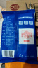 京糖優(yōu)級綿白糖508g 中華老字號 烘焙沖飲烹飪調味 曬單實(shí)拍圖