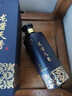 龍醬天香酒貴州茅臺鎮(zhèn)53度醬香型白酒純糧食釀造大曲坤沙高粱酒整箱禮盒送禮 53度 500mL 2瓶 丨【和釀推薦】 曬單實拍圖