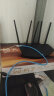 TP-LINK BE5100 WiFi7千兆双频无线路由器2.5G网口 5颗信号放大器 全屋组网 兼容wifi6 游戏加速 7DR5130 实拍图