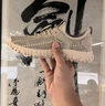 Jeep吉普男鞋秋季2025新款戶(hù)外網(wǎng)鞋男鏤空透氣網(wǎng)面鞋男士一腳蹬溯溪鞋 沙色 41 曬單實(shí)拍圖