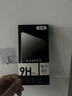 京涅 適用vivo Y37鋼化膜防窺膜防偷看vivoY37m全屏V2357A護(hù)眼抗藍(lán)光高清防摔防爆玻璃手機(jī)保護(hù)貼膜 【防窺膜-保護(hù)隱私防偷看】1片裝 曬單實(shí)拍圖