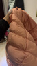 笛莎（DEESHA）童裝女童2025秋冬短款三防輕薄羽絨服外套 粉桔 150 曬單實拍圖