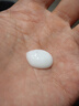 百雀羚（PECHOIN）男士 控油水潤保濕乳100g品質(zhì)國貨 曬單實(shí)拍圖