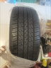 德國馬牌（Continental）汽車輪胎 215/60R17 96H UCJ 適配逍客/奧德賽/豐田鋒蘭達(dá)CHR 曬單實(shí)拍圖