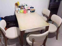 實木家用餐椅奶油風(fēng)餐桌椅子輕奢高級設(shè)計師款北歐小戶型靠背凳子 原木色+白色皮 曬單實拍圖