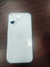 Apple美版有鎖 Apple 蘋(píng)果 iPhone 16 Pro Max 三網(wǎng)通 后封全新手機 iPhone16 白色6.1英寸 128GB 全新未激活 開(kāi)孔 曬單實(shí)拍圖