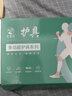 京嚴護肩膀保護套運動(dòng)護具肩周炎保暖康復肩部固定帶透氣護肩套男女 升級護單肩專(zhuān)用透氣【臂圍45以?xún)?【不分左右|尺寸可調】 曬單實(shí)拍圖
