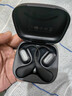 華為FreeArc無(wú)線(xiàn)藍牙耳機開(kāi)放式耳機運動(dòng)跑步音樂(lè )通話(huà)耳麥長(cháng)續航游戲低延遲2025新品適用蘋(píng)果 星空黑 曬單實(shí)拍圖