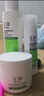 玉澤（Dr.Yu）屏障修護3件套(保濕水200ml+調理乳50ml+保濕霜50g) 護膚品套裝 曬單實(shí)拍圖