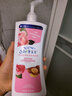 圣艾芙身體乳女士潤膚乳香氛潤膚露保濕身體乳香水型留香全身白皙香氛乳 玫瑰堅果油（香甜型） 國版 曬單實(shí)拍圖