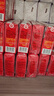 旺旺 旺仔牛奶125ml*24盒 兒童營(yíng)養早餐奶原味  禮盒裝 送禮佳品 曬單實(shí)拍圖