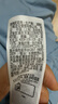 迪卡儂T恤運動(dòng)速干衣男跑步打底健身長(cháng)袖戶(hù)外上衣4925449 曬單實(shí)拍圖
