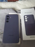 三星三星（SAMSUNG）Galaxy S24+手機(jī)殼原裝硅膠保護(hù)殼原廠手機(jī)套后殼 三星Galaxy S24+【深紫色】 曬單實(shí)拍圖