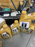 美孚（Mobil）金美孚保養(yǎng)單次卡 0W-40 SP 6L 含機(jī)油+機(jī)濾+工時(shí) 新加坡原裝 曬單實(shí)拍圖