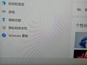 COLORFIRE MEOW 橘寶R15 七彩虹2025游戲筆記本電腦 銳龍7 H 255 16G 512G RTX5050 144Hz 曬單實拍圖