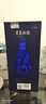汾酒 青花20升級版 清香型白酒 53度500mL 單瓶（新版新包裝） 曬單實拍圖