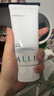 皚麗ALLIE水潤倍護防曬水凝乳 90g  SPF50+ 穩定成膜水潤【臨期清倉】 曬單實(shí)拍圖