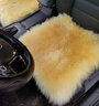 慧舒佳純羊毛冬季長(cháng)毛汽車(chē)坐墊豪華款皮毛一體毛絨天然保暖車(chē)墊通用座套 純羊毛-長(cháng)毛方墊【備注顏色】 曬單實(shí)拍圖