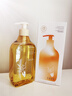 儒意（RUYI）生姜艾草按摩精油500ml 通經(jīng)絡(luò)全身排毒發(fā)熱拔罐spa開背推拿刮痧 曬單實(shí)拍圖