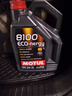 摩特(MOTUL) 全合成汽車(chē)機油8100ECO NERGY5W-30  SP 5L/桶 歐洲進(jìn)口 曬單實(shí)拍圖