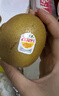 佳沛（zespri）奇異果新西蘭進(jìn)口陽(yáng)光金果黃心獼猴桃節日禮盒 【原箱】?jì)?yōu)選 22顆 單果約145-175g 【JD順豐-送貨上門(mén)】 曬單實(shí)拍圖