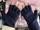途尊手套男冬季露手指初中學(xué)生自行車(chē)騎行情侶毛線(xiàn)半截翻蓋男生冬保暖 深灰色小鹿【半指翻蓋手套】 曬單實(shí)拍圖
