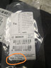 博世原裝充電鉆GSR/GSB140-LI/GSR/GSB180-LI沖擊鉆碳刷電刷配件 碳刷(1付) 曬單實(shí)拍圖