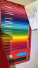 輝柏嘉（Faber-Castell）經(jīng)典油性彩鉛筆彩色鉛筆60色手繪畫(huà)筆涂色填色彩筆115865紅鐵盒裝美術(shù)寫(xiě)生 曬單實(shí)拍圖