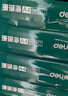 得力（deli）珊瑚海A4打印紙 70g500張*8包一箱 雙面復印紙 企業(yè)采購優(yōu)選 整箱4000張7360【銷(xiāo)冠系列】 曬單實(shí)拍圖