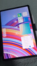 小米(MI) 紅米平板Redmi Pad Pro 靈感版 12.1英寸 8+256G深灰色（內含主機+鍵盤式保護殼+觸控筆） 曬單實拍圖