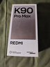 小米（MI）REDMI K90 Pro Max 第五代驍龍8至尊版 7560mAh大電池 BOSE聯(lián)合調音黑色 16GB+1TB 紅米5G手機 曬單實(shí)拍圖