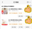 金三塔枕套純色真絲絲綢枕頭套 單個(gè)裝CSZT023 沙金色 均碼 曬單實(shí)拍圖