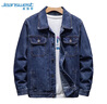 真維斯夾克男2026春季潮流刺繡青年工裝長(cháng)袖牛仔外套寬松上衣深藍2XL 曬單實(shí)拍圖