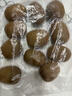 淳果一木 黃心獼猴桃 彌猴桃金果奇異果獼猴桃 新鮮水果 生鮮 水果 24個(gè) 精品果 單果70-100克+ 曬單實(shí)拍圖