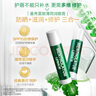 曼秀雷敦（Mentholatum）修護(hù)潤唇膏男女生保濕滋潤去死皮淡唇紋經(jīng)典薄荷味3.5g防曬唇膏 曬單實拍圖