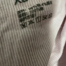 全棉時(shí)代產(chǎn)婦孕婦內褲低腰純棉抑菌孕期產(chǎn)后專(zhuān)用褲三角褲3條 紫+膚+灰 L 曬單實(shí)拍圖