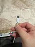 Smorss雙頭Type-C充電線數(shù)據(jù)線PD65W/60W/40Wctoc快充適用iPhone蘋(píng)果17/16/15Pro筆記本平板華為車(chē)載 1米 曬單實(shí)拍圖