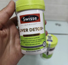 Swisse斯維詩(shī) 2代護肝片 膽堿奶薊草片西藍花籽姜黃 養肝去油120片/瓶 曬單實(shí)拍圖